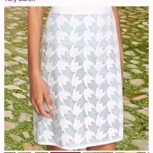 Elegant White Lace Skirt